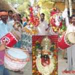 Bhadrakali Ghoda MeLana File Photo copy