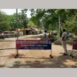 Containment at Bhandaripokhari 1 -2