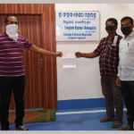 Mukhyamantry nka Releif Panthi ku Dan