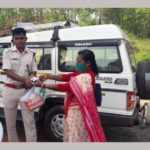 Screenshot_20200424-204516