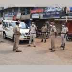 TINIMUHANI CHHAKARE POLICE DG ABHAYA & DIG ASHIS SINGH