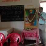 UTKALGOURABA MADHUSUDAN DASNKA JAYANTI PALITA