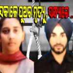 WhatsApp Image 2020-04-25 at 06.56.53 copy