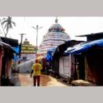 akhandalamani pitha sanitaization