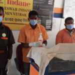 ujala gas