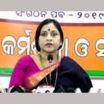 File PIC Of L.Samantsinghar