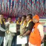 Odisha Sef Assoction