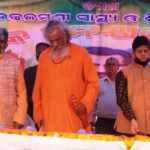 Trust Annual function (3)