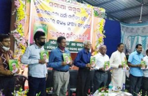 ସମାଲୋଚନା ହିଁ ସାହିତ୍ୟ ସୃଷ୍ଟିର ଆଶ୍ରୟମଞ୍ଚ, ସମାଲୋଚନାଧର୍ମୀ ସାହିତ୍ୟ ପତ୍ରିକା ‘ଆକଳନ’ ର ବସନ୍ତ ସଂଖ୍ୟା ଉନ୍ମୋଚିତ