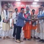 Award to Gadadhar Bal