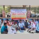 BARO PANCHYATBASINKA PAKSHYARU JILAPALANKA OFFICE SAMUKHARE GANADHARANA