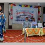 BHIRNAKSHYAMA ADHIKAR ADINIYAMA SAMPARKITA SACHETANATA SIBIRA