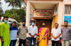 କୋବିଡ଼ ଟୀକାକେନ୍ଦ୍ର ବୁଲି ଦେଖିଲେ ବିଜେପି ପ୍ରତିନିଧି ଦଳ