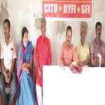 BLS_CITU Taraf ru Press Meet