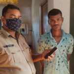 Chain Chhori re Abhiyakta Dipak