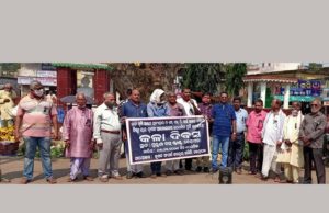 ଦିଲ୍ଲୀ ଚଲୋ କୃଷକ ଆନ୍ଦୋଳନର ପୁର୍ତି ଅବସରରେ ଜାତୀୟ କଳା ଦିବସ ପାଳିତ