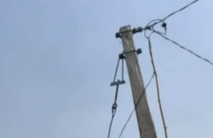 рммрнЗрм▓рмЧрм╛рмо рммрм┐рмжрнНрнЯрнБрмдрнН рмЪрнЛрм░рм┐; рнирм╣рнБрмХ рммрнНрнЯрммрм╣рм╛рм░рмХрм╛рм░рнАрмЩрнНрмХ рмирм╛рморм░рнЗ рмПрмдрм╛рм▓рм╛ рмжрнЗрм▓рнЗ рмЬрнЗ.рмЗ.