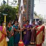 GANATANTRIKA MAHILA SAMITY