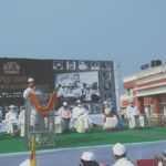 Gandhi Shanti Pratisthan – sanjay singh