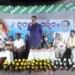 Hrudananda Mallick nka Smruti Sava