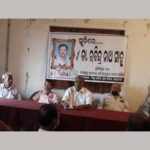 JILA PRATIVA PUJA SANSADA PAKSHYARU Dr. RABINDRA SAHUNKA BIYOGARE SOKASABHA – 1