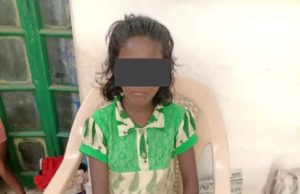 କଡା ଆଇନ ସତ୍ତ୍ୱେ ଥମୁନି ଶିଶୁ ନିର୍ଯ୍ୟାତନା , ଅନୁସୂଚୀତ ଜନଜାତିର ନାବାଳିକା ଉଦ୍ଧାର ପରେ ପୁଲିସକୁ ହସ୍ତାନ୍ତର