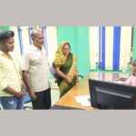 PANIYA JALA JOGANA PAIN BARO PANCHYATBASINKA ADMNKU DABI