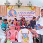 PARALA MOHANTYNKA DWADASAHARE SMRUTI SABHA – 3