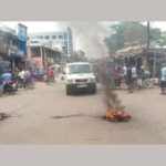 PATAMUNDAI SAHARARE PODAJALA O RASTAROK