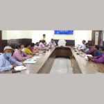 RAJASWA SAMIKSHYA BAITHAK