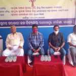 Syamsundar High School