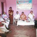 Utkal Sammilani Baithak