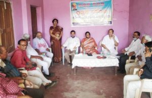 ଉତ୍କଳ ସମ୍ମିଳନୀ ଭଦ୍ରକ ଶାଖାର ବୈଠକ