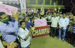 ଆଦାନୀ ଧାମରା ପୋର୍ଟ ପକ୍ଷରୁ ୧୩ତମ ଆନ୍ତଃ ଗ୍ରାମପଞ୍ଚାୟତ ଭଲିବଲ୍ ଟୁର୍ଣ୍ଣାମେଣ୍ଟ, ଅମନ ନଗର ବିଜୟୀ