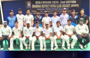 ଆନ୍ତ ଜିଲ୍ଲା କ୍ଲବ କ୍ରିକେଟ : ବିଜୟଭାନୁ ଗ୍ରୀନ ଓ କଳିଙ୍ଗ କ୍ଳବ ବିଜୟୀ