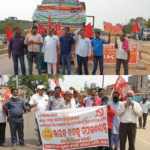 bhadrak – bharat bandh