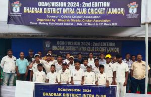 ଆନ୍ତ ଜିଲ୍ଲା କ୍ଳବ କ୍ରିକେଟ : ବିଜୟଭାନୁ ମେମୋରିଆଲ କ୍ରିକେଟ ଏକାଡେମୀ ଚାମ୍ପିୟନ, ଆକାଶ ମହାପାତ୍ର ୨୧୫, ଦିପକ ନାୟକ ୧୨୩
