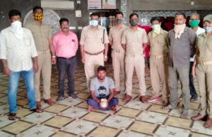 рмЬрм┐рм▓рм╛ рмкрнБрм▓рм┐рм╕рнН рмкрнНрм░рм╢рм╛рм╕рми рмУ рмЕрммрмХрм╛рм░рнА рммрм┐рмнрм╛рмЧ рмХрнБрморнНрмнрмХрм░рнНрмгрнНрмг рмирм┐рмжрнНрм░рм╛рм░рнЗ, рмХрнЗрмирнНрмжрнНрм░рнАрнЯ рмЕрммрмХрм╛рм░рнА рммрм┐рмнрм╛рмЧ рмлрнНрм▓рм╛рмЗрмЩрнНрмЧрнН рм╕рнНрмХрнНрн▒рм╛рм░рнНрмб рмкрмХрнНрм╖рм░рнБ рнирнйрнж рмЧрнНрм░рм╛рморм░ рммрм╛рмЙрмирнНтАМрм╕рнБрмЧрм╛рм░ рмЬрммрмд, рмпрнБрммрмХ рмЧрм┐рм░рмл