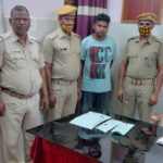 braunsugar seized – 330 grm