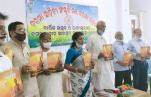 ଚରମ୍ପା ସାହିତ୍ୟ ସଂସ୍କୃତି ମଂଚର ଆନୁକୁଲ୍ୟରେ ବାର୍ଷିକ ଉତ୍ସବ ଓ ବସନ୍ତ କାଳୀନ ସାରସ୍ୱତ ସମାରୋହ ପାଳିତ