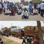 chasi nka nh-16 aboradh