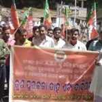 dhamara bjp mandal