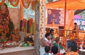 рм╕рмВрмХрмЯрморнЛрмЪрми рм╣рмирнБрморм╛рми рмормирнНрмжрм┐рм░рм░ рммрм╛рм░рнНрм╖рнАрмХ рмЙрмдрнНрм╕рмм рмкрм╛рм│рм┐рмд