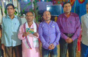 ପ୍ରଥମ ଥର ପାଇଁ ହରିବୋଲ କ୍ଷେତ୍ରର ଶ୍ରୀଜଗନ୍ନାଥ ମହାପ୍ରଭୁଙ୍କ ଭଜନ ଭିଡ଼ିଓ ଲୋକାର୍ପିତ