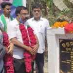 kalitra pitha silanyasa