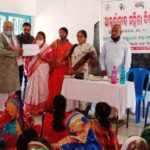 kasturaba mahasangha mahila divas