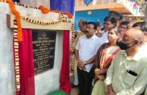 рморм╛тАЩ рмнрмжрнНрм░рмХрм╛рм│рнА рмкрнАрмарм░ рмкрм╛рм░рм┐рмкрм╛рм╢рнНрн▒рм░рнНрм┐рмХ рмЙрмирнНрмирмдрм┐ рмкрм╛рмЗрмБ рнз рмХрнЛрмЯрм┐рм░ рм╢рм┐рм│рм╛рмирнНрнЯрм╛рм╕ рмХрм▓рнЗ рм╕рм╛рмВрм╕рмж рмУ рммрм┐рмзрм╛рнЯрмХ