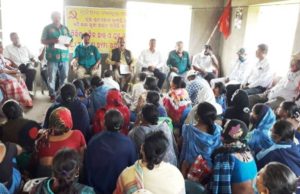 ଭଦ୍ରକରେ ମିଳିତ ଶ୍ରମିକ ଯୁବଛାତ୍ରଙ୍କ କନଭେନସନ