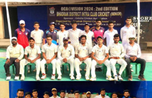 ଓସିଏ ‘ଭିଜନ-୨୦୨୪’ ଆନ୍ତଃ ଜିଲ୍ଲା କ୍ଲବ ସିନିୟର ଲିଗ୍ ଟୁର୍ଣ୍ଣାମେଣ୍ଟ, ବଙ୍କସାହି ଯୁବକ ସଂଘ ଓ ବିଜୟଭାନୁ ଗ୍ରୀନ ବିଜୟୀ