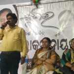 pravakar nayak